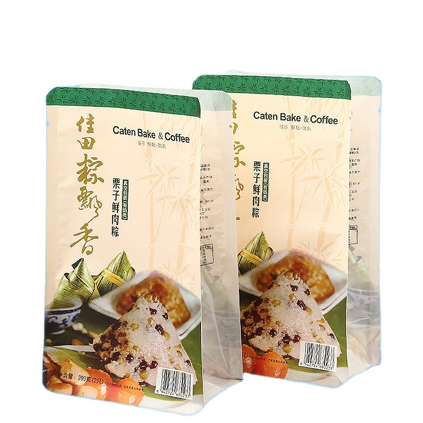 端午节粽子真空袋  真空塑料袋 尼龙复合真空袋 工厂高温蒸煮袋