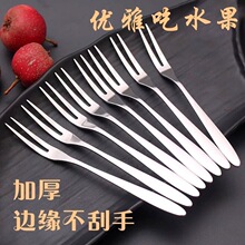 ���P�ˮ������ù���С������浰�⃺ͯ��Ʒ����ɐ��c������