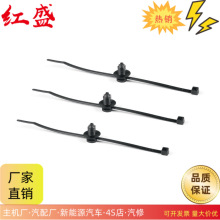 156-00619�tʢHSS�A�Pɼ���^���wʽ�̶���������T50RFT8������