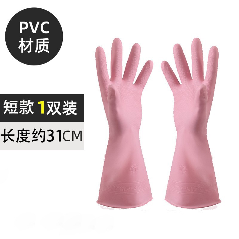 Guantes Largos con Manga Ajustable de Silicona Impermeable Térmico para Cocina image 37