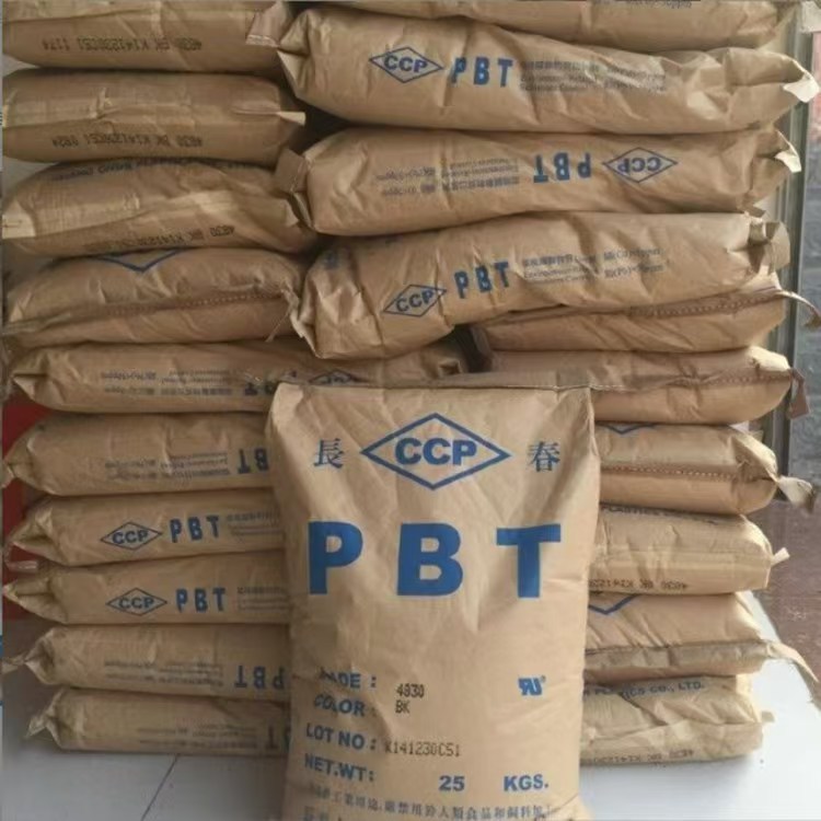pbt台湾长春4830阻燃V0耐候磨加纤30增强注塑高抗燃汽车部件开关|undefined