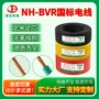 坚宝多股定制家用布电线