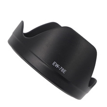 EW-78E莲花遮光罩 EW-78E 7D套机 15-85mm 卡口遮光罩 可反扣