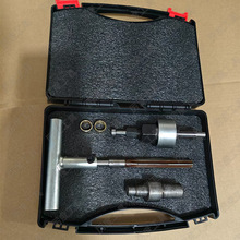 适用日产天籁CVT逍客输入轴套工具JF011 JF017 JF016液压缸