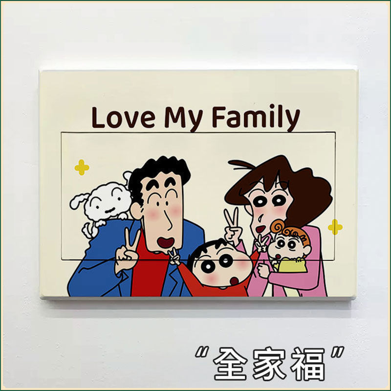 小新电表箱装饰贴画家用电闸箱配电箱贴纸卡通自粘式翻新遮丑贴膜|undefined