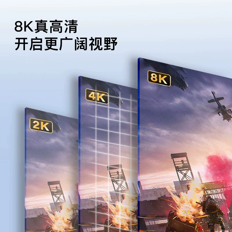 Кабель DP для киберспорта 秋叶原 версия 1.4, 8K/4K 240 Гц, без мерцания, алюминиевый корпус, модель QS8301