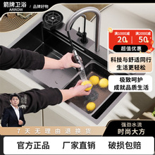 箭᷂牌304不锈钢加厚手工水槽双槽厨房台下盆清洗菜盆洗碗水池家