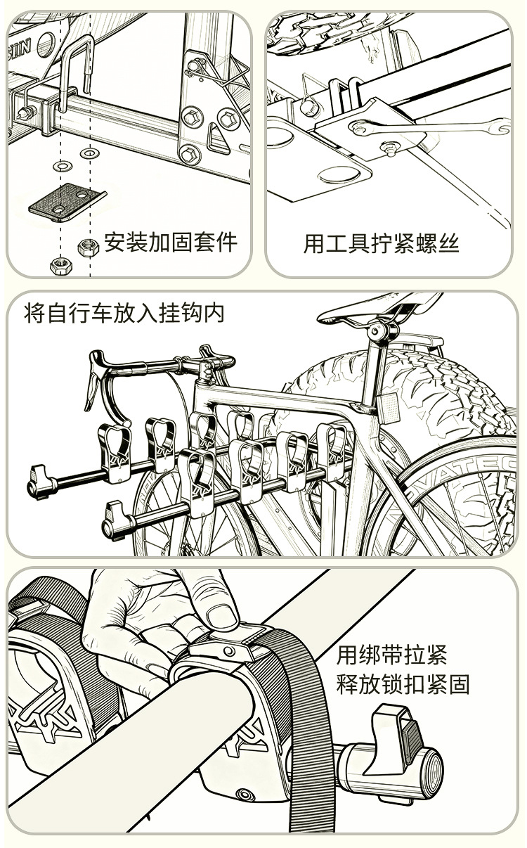 Bicycle Rack Car Rear Mount Bicycle Trunk Rack Rear Rack Frame Suspension Rack Mountain Bike