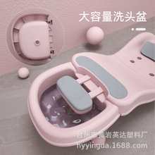 宝宝洗头躺椅儿童洗头发神器可折叠小孩躺着洗头床幼儿洗头凳椅子