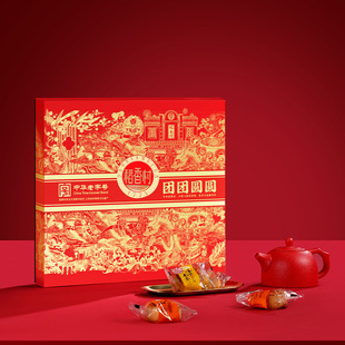 �����F�F�A�A��Y��525g  ������Y���b�ͶY