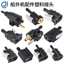 ����C���M�����Ͻ��^�m�����R��/JOHNSON���^��ͧ����C��ĸ���^