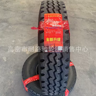Chaoyang tire 900R20 10.00 Off-road şinlər - chaoyang-1000r20-cr926