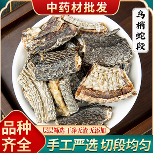 ������ ��ș�Ğ����� ��Ʒ�Ĵ������߸� �o���K���Pȫ�_ 500g���]