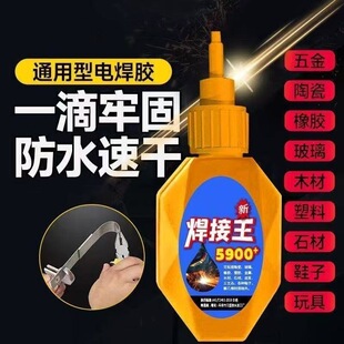 5900�zˮ�๦��ͨ���zˮ���ӄ������z�����ؔ�늺��z�S��ֱ�N���l