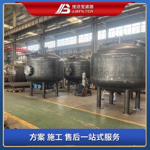 �ѝ����V�� ��Ӿ���O�� ɰ���^�V�� Ӿ��ѭ�h�^�V�� ʯӢɰ�^�V��