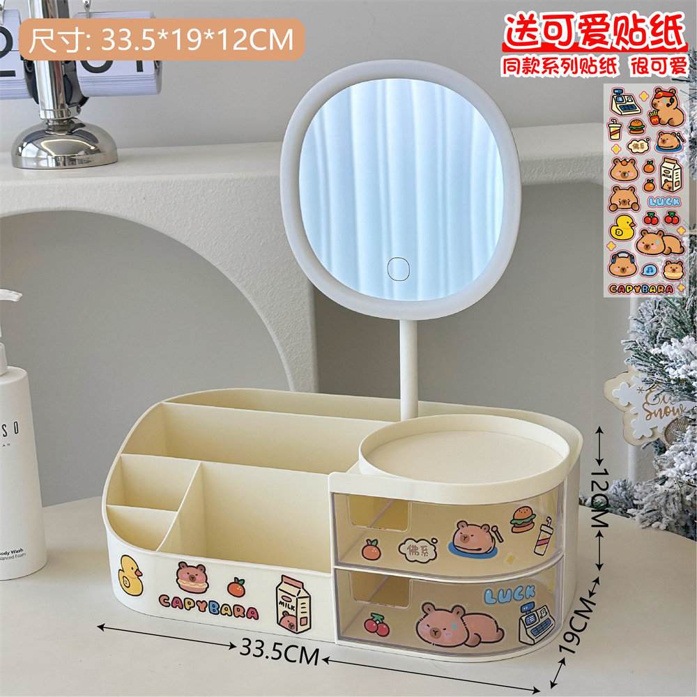 Caja de almacenamiento de cosméticos multifuncional tocador de escritorio espejo cosmético estante de cuidado de la piel caja de almacenamiento de lápiz labial al por mayor
