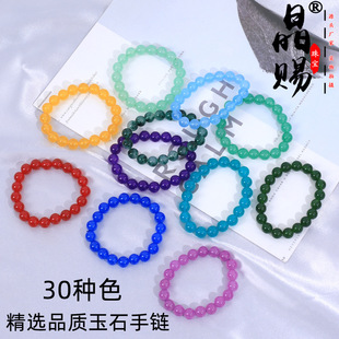 ��Ȼ������� ��ʯŮ���ִ���Hˮ���п�����Ʒ�t ���{���S���