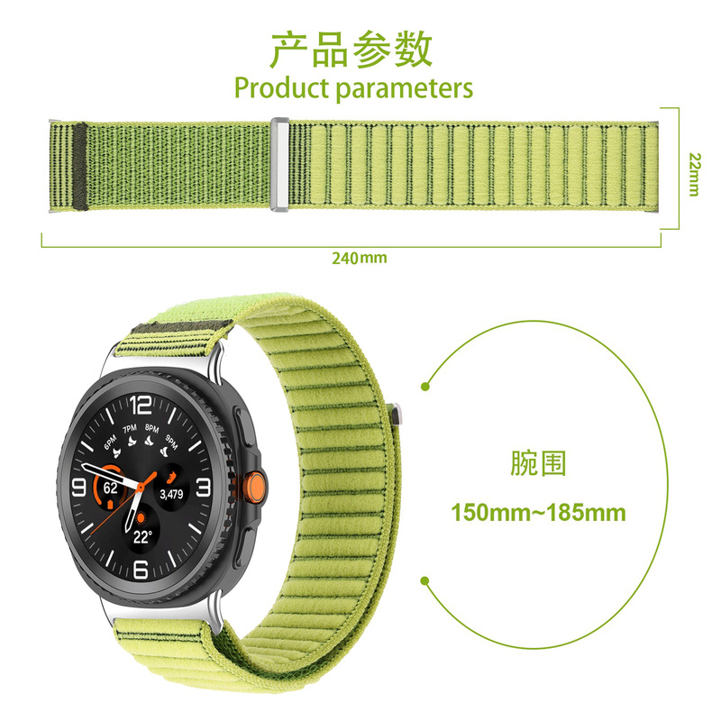Samsung watch8 ストラップベルクロウェーブパターンナイロンループストラップ 8 クラシックナイロンストラップに適しています。|undefined