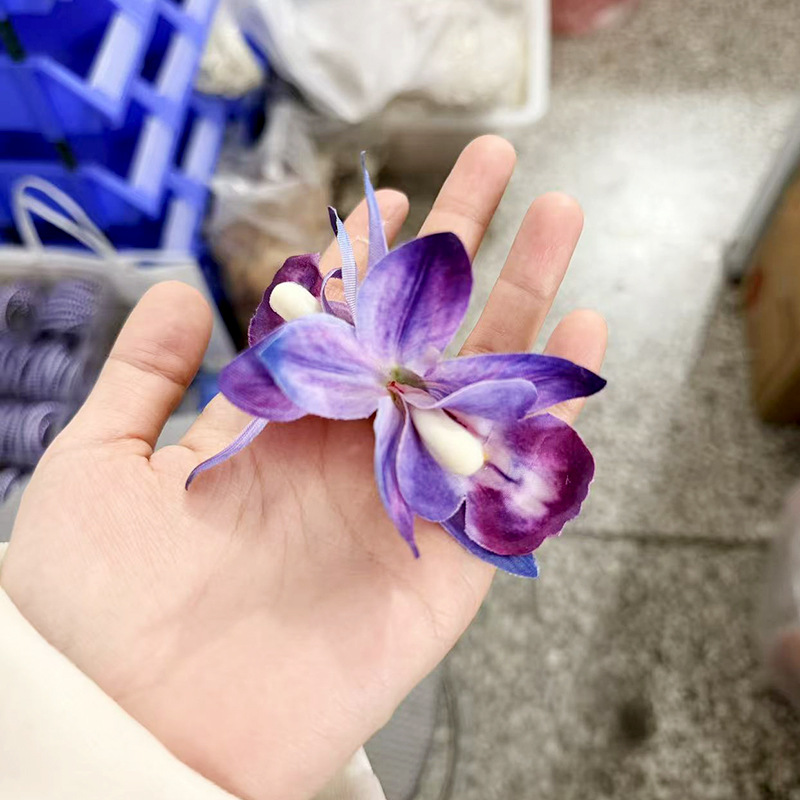 화려한 보라색