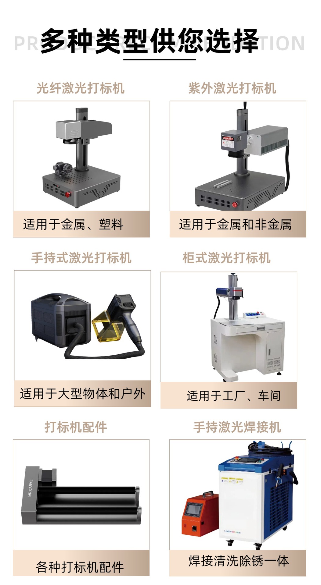 微信图片_20241230102218