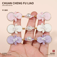 ����ʽ�ֹ���������������J���۱P�ۇ��L�h�����b�~�۷��b�o�Ͽ�