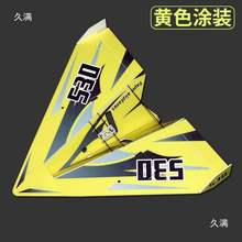 �������b�ؼ��w�C��53cmС�͈�����չ���L�̶���ˤ�����C��ģ����