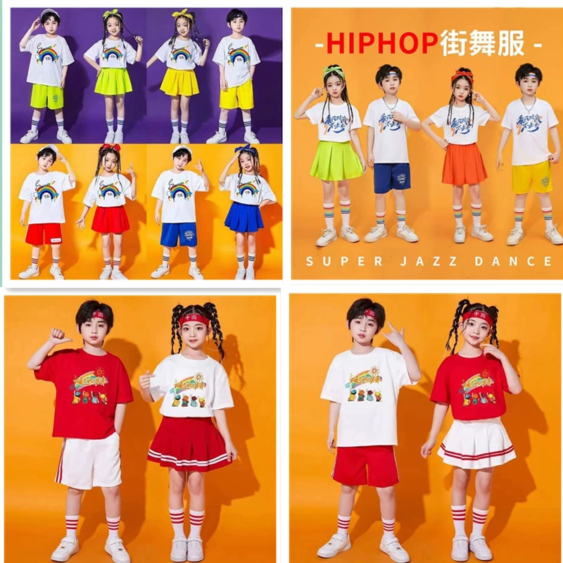 Children Cheering Children Cheering Children Children Children Cheleding Children Games