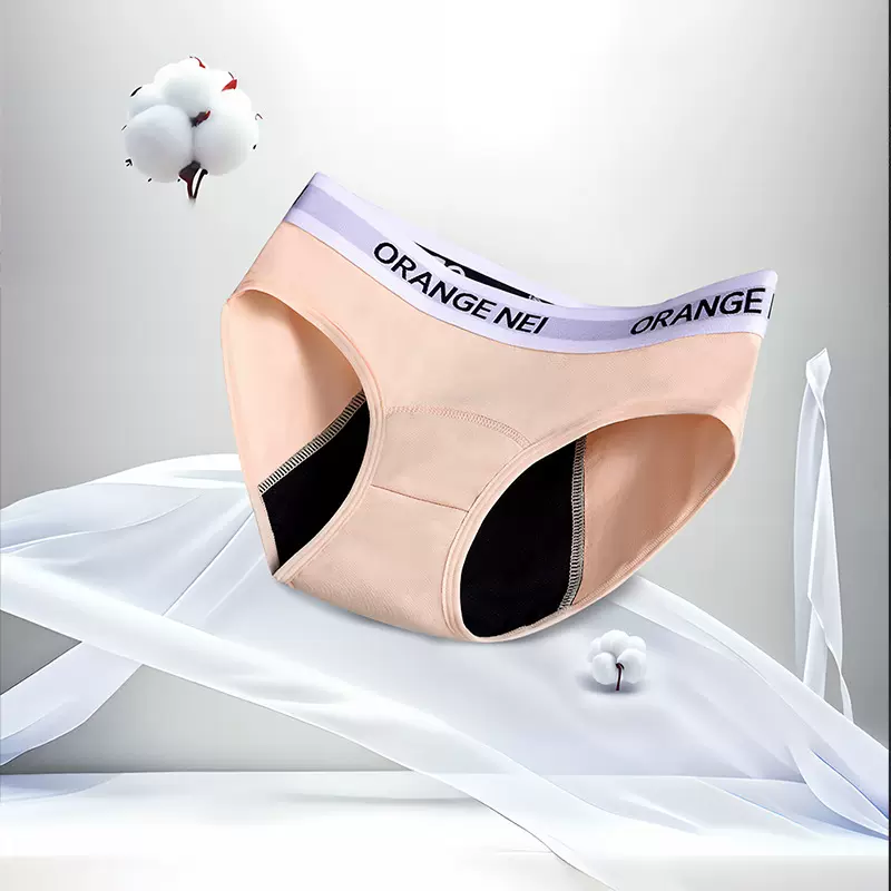 贴牌定制生理内裤女士月经期防侧漏安全姨妈裤中高腰透气舒适内裤