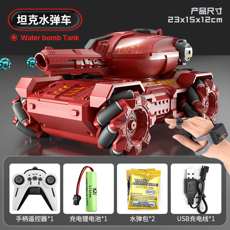 Red hydrogel balls, tank, watch, handle, remote control