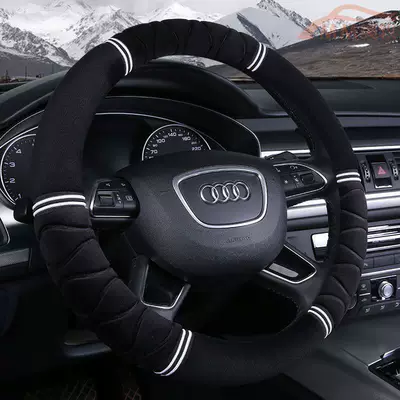 All-Season Winter Short Plush Steering wheel cover - six-sections-plush-mysterious-black-other
