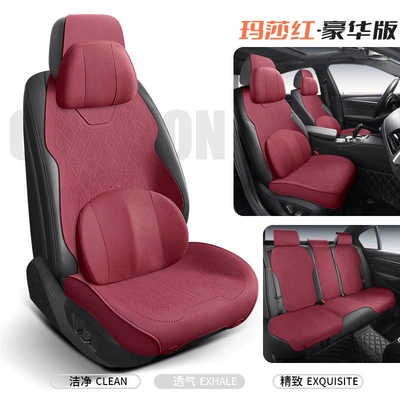 Modelə uyğun (Original) oturacaq örtükləri — T-Roc, Bora, Magotan, Id.3, Tiguan - full-car-five-seater-luxury-version-red-full-base-surround-four-season-suede-volkswagen-lavida