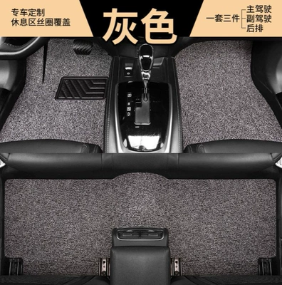 Universal Car Floor Mats, Wire Loop Modelə uyğun ayaqaltı - next-gen-aviation-materialfull-set-for-5-seater-vehicles-wear-resistant-championblack-gray