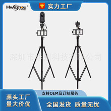 FW6126����ƶ���360&deg;������������̨�������������ƶ�����ϵͳ