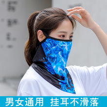 电焊防护罩夏季透气挂耳脖套焊工面罩防烤脸防护装跨境代