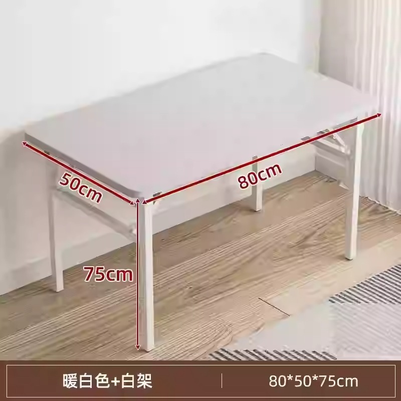 굵은다리 [크림화이트 80*50*75cm]