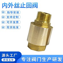 �S�~����zֹ���y�p��zˮ�ܹܵ����Ɇ����y��ʽ����ˮ��ֹ�y46��