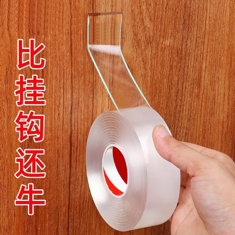 생활용품, 생활소품, 가전제품, 대학생 남녀 기숙사 수납