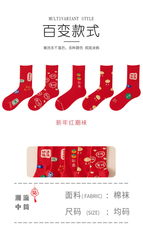 https://www.toonies.cn詳情_06.jpg_800x800.jpg