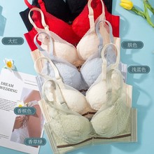莫代尔6100#精美细腻蕾丝文胸中厚B杯聚拢无钢圈尾货内衣批发处理