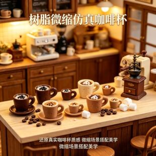 �͹������L��֬���㿧�ȱ�����  �ֹ�DIY�b���� ä���쾰 ����