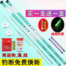 �~���ָͳ��p��Ӳ�a�~�����~�͝O�����bϪ�����~�U�֗Uȫ�ׁ��R�d