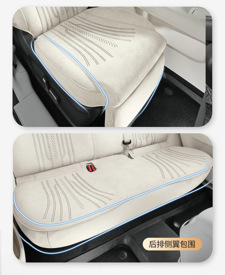 2025 New Model Special for Ora 5, All-Season Universal Seat Cover, Seat Protector, Manufacturer Wholesale, High-End