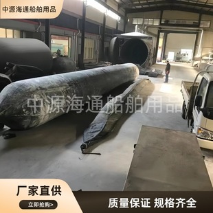 High-Pressure, Highly Elastic, Flexible Marine Drain Air Bag, Marine Dock, Marine Inflatable Core Mold Drain Air Bag