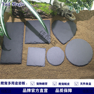 �Ұ��������ʯ��ʳ�P�����،m���x͑Ƥĥצ����|���쾰��ʯ