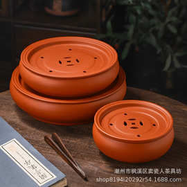 紫砂功夫茶盘茶海茶台大茶盘陶瓷茶具简约家用嵌入式储水茶盘茶托