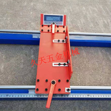 �й��и�C�X�����ϼܝLͲ���ϼܶ�λ�ܔ��@��LP02���@��ľ��̨�