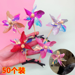 Cute Windmill Toy for Kindergarten Gift Hair Accessory Children's Windmill Hairpin Hair Clip