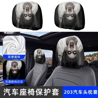 Halloween Car Headrest Cover, Universal seat cover - 203-car-headrest-cover-one-pack