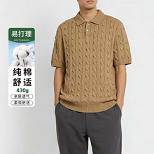 ���＾��ʿ100%���޶�����֯��ȫ���ʻ��黨����POLO���ذ��Ӻ��