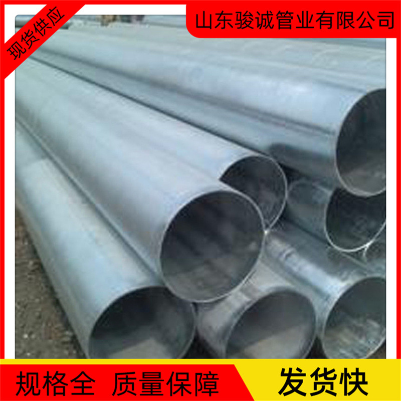12米长20号钢Q355B热镀锌无缝钢管 中低压 热浸镀锌无缝钢管